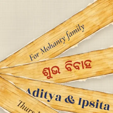 Pattachitra, opened for the Mohanty family